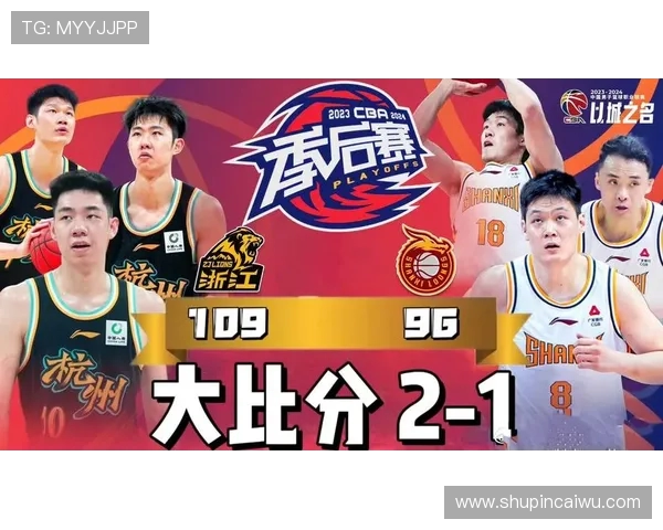 CBA山东对阵广东精彩赛事推荐及分析助你赢得竞猜胜利