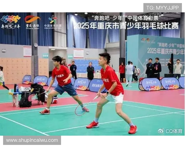 重庆羽毛球队的奋斗历程与辉煌成就杯赛特别报道